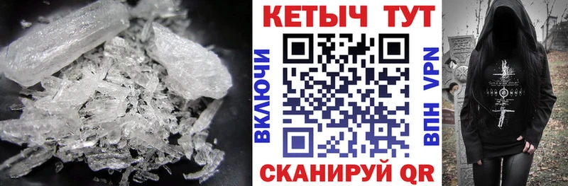 купить   Чехов  Кетамин VHQ 