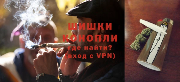 экстази Волоколамск
