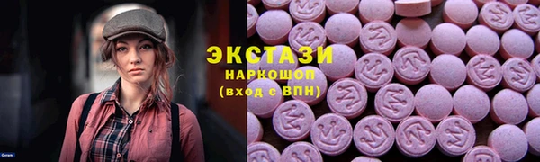 кокс Верея