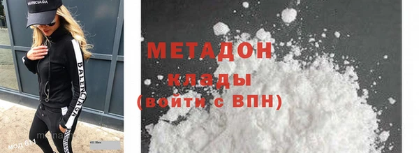 MESCALINE Волосово