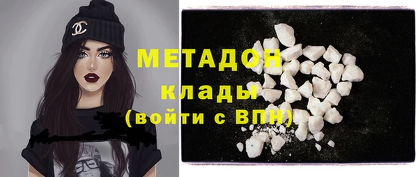 MESCALINE Волосово