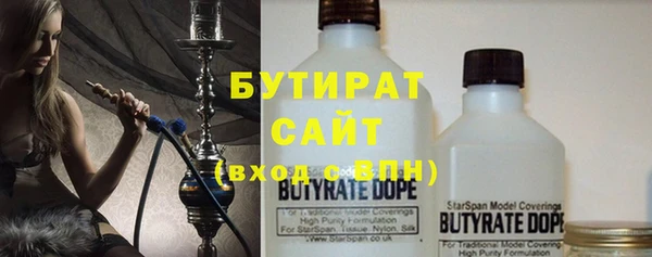 MESCALINE Волосово
