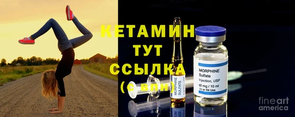 spice Верхнеуральск
