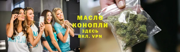 MESCALINE Волосово