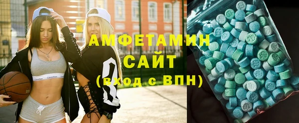 MESCALINE Волосово