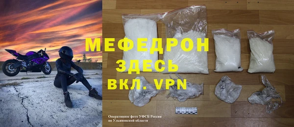 кокаин VHQ Тайга