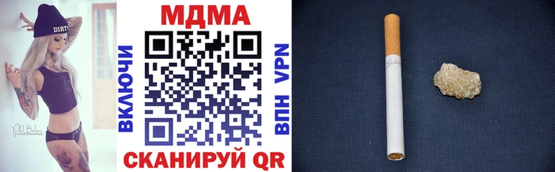 хочу Чехов MDMA кристаллы