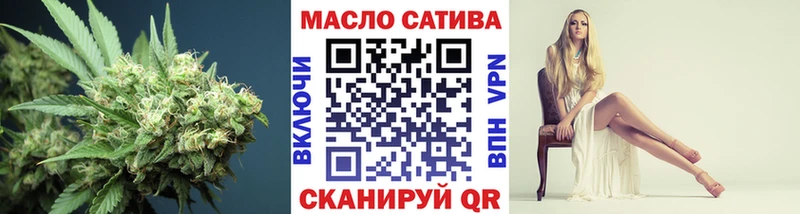 Дистиллят ТГК жижа  Чехов 
