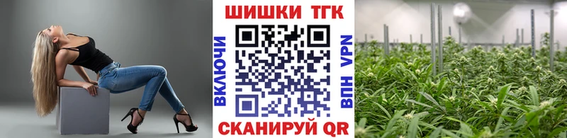Канабис ГИДРОПОН Чехов